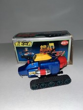 VINTAGE Shogun Shigcon Tank PB-10 - Diecast Mattel Bandai Japan 1970s