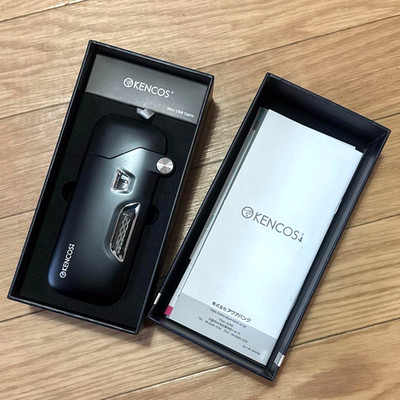 Portable KENCOS 4 Molecular Hydrogen Inhaler Gas Generator black