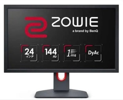 BenQ ZOWIE 24 Inch Gaming Monitor 144Hz 1ms Response DyAc Technology