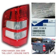 FIT 2006-2011 Ford Ranger T5 Thunder XL XLt Lamp Rear Tail Lamp Tail Light Back