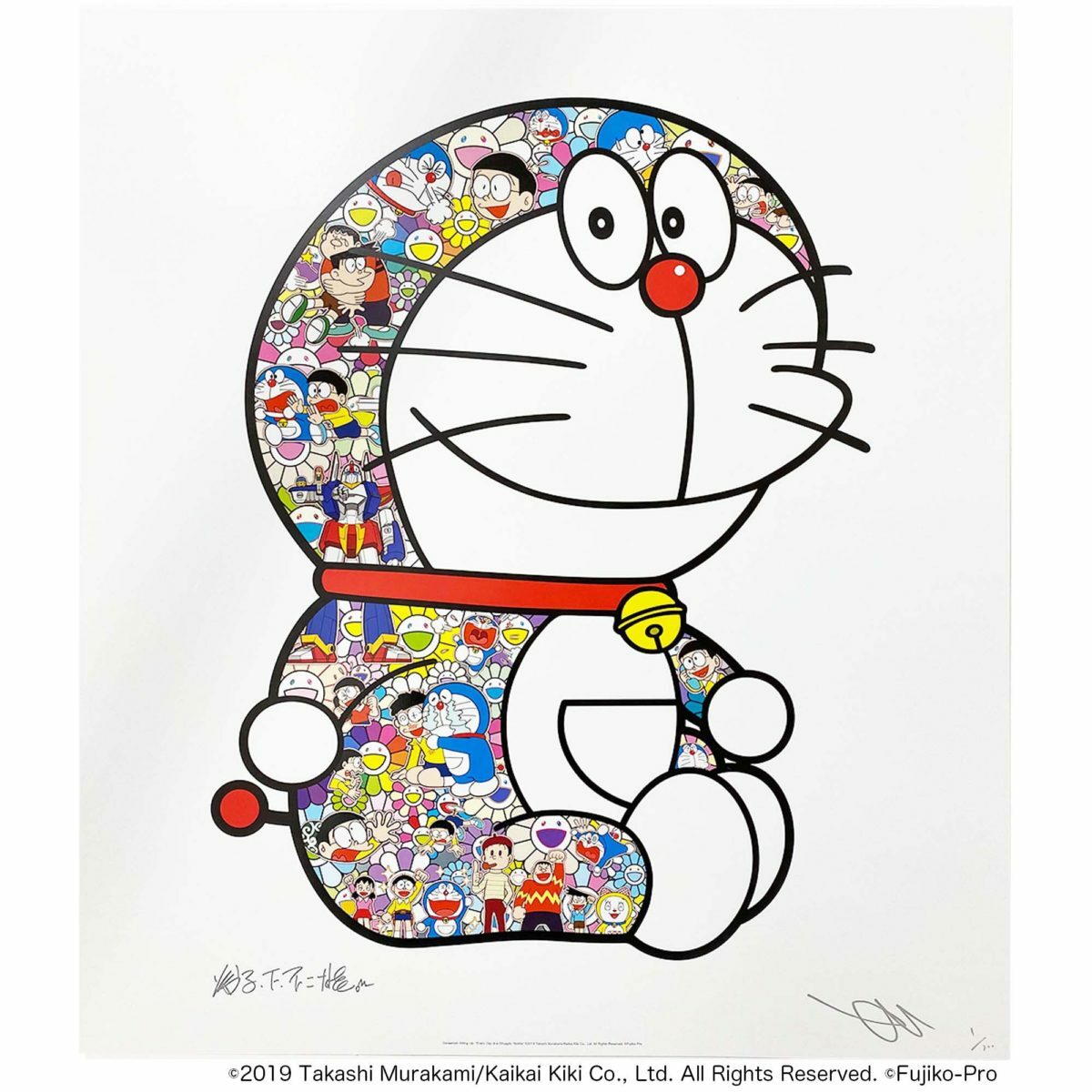 だだだ Takashi Murakami Doraemon Sitting Up Every Day Is a Struggle