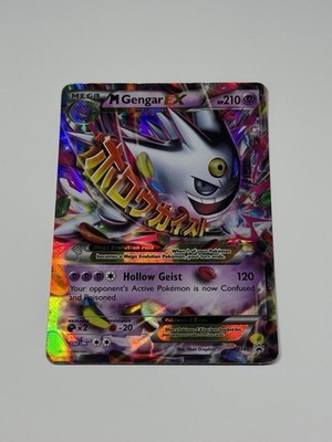 pokemon card price scanner app PokeScope - Pokemon Card Scanner App