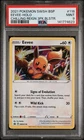 2021 Black Star Promo Chilling Reign 3 Pack Blister # 118 Eevee Holo PSA 9 Card