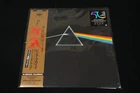 PINK FLOYD THE DARK SIDE OF THE MOON brand new w/2 posters JAPAN LP OBI SIJP 156