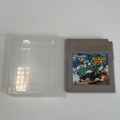 Banishing Racer Jaleco Nintendo Game Boy GB  Japan Authentic Tested