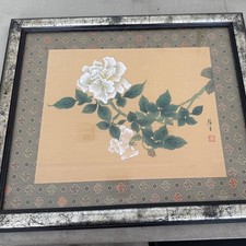 Hand-Painted Silk Chinese Peonies Painting Signed 18 x 15 Framed by Franklin