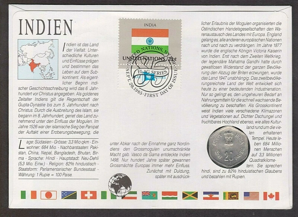 India - "TAJ MAHAL ~ AKALI SIKH" Coin Cover / PNC 1986 - Image 2 of 2