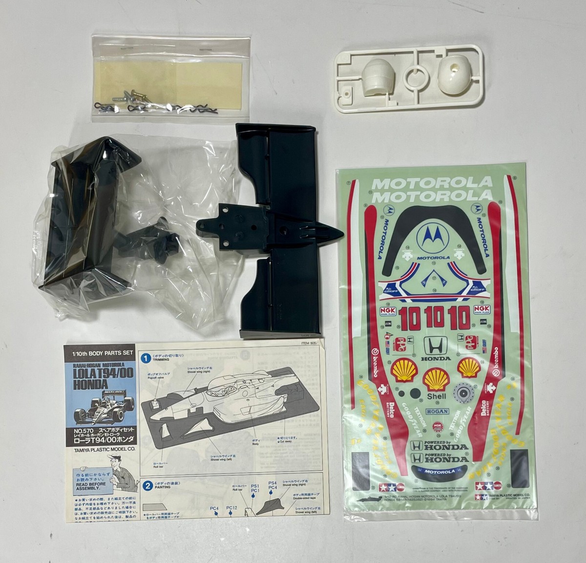 TAMIYA 50570 1/10 R/C Rahal Hogan Motororal Lola T94/00
