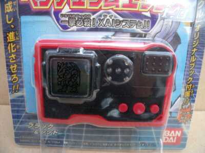 Banadai Digimon Pendulum X 1,0 Black & Red Toys TV Game Kids Adult