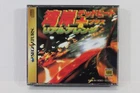 Wangan Deadheat + Plus Real Arrange CIB SEGA Saturn SS Japan Import US Seller