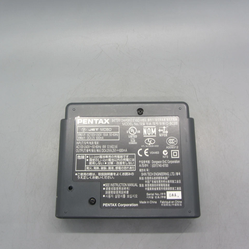 Pentax D-BC23 Battery Charging Stand Cradle for Pentax Optio Cameras - Image 4 of 4