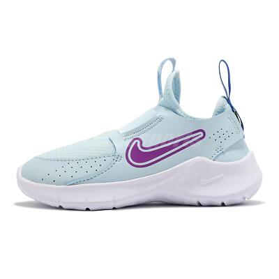 nike flex contact purple