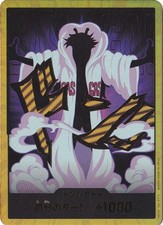 DON!! Card [Caesar Clown Gold] Prices | One Piece Japanese Premium