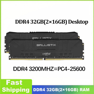 Crucial Ballistix DDR4 32GB(2×16GB)RAM 3200MHZ PC4-25600 Desktop Speicher 288Pin