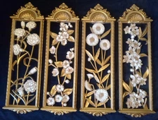 Vintage Syroco Gold Set of 4 Mid Century Modern Four Flowers 7298-7299-7300-7301