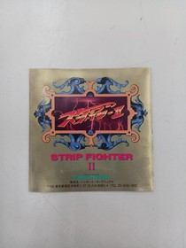 Strip Fighter 2 PC Engine Game with Manual, Used Good Condition