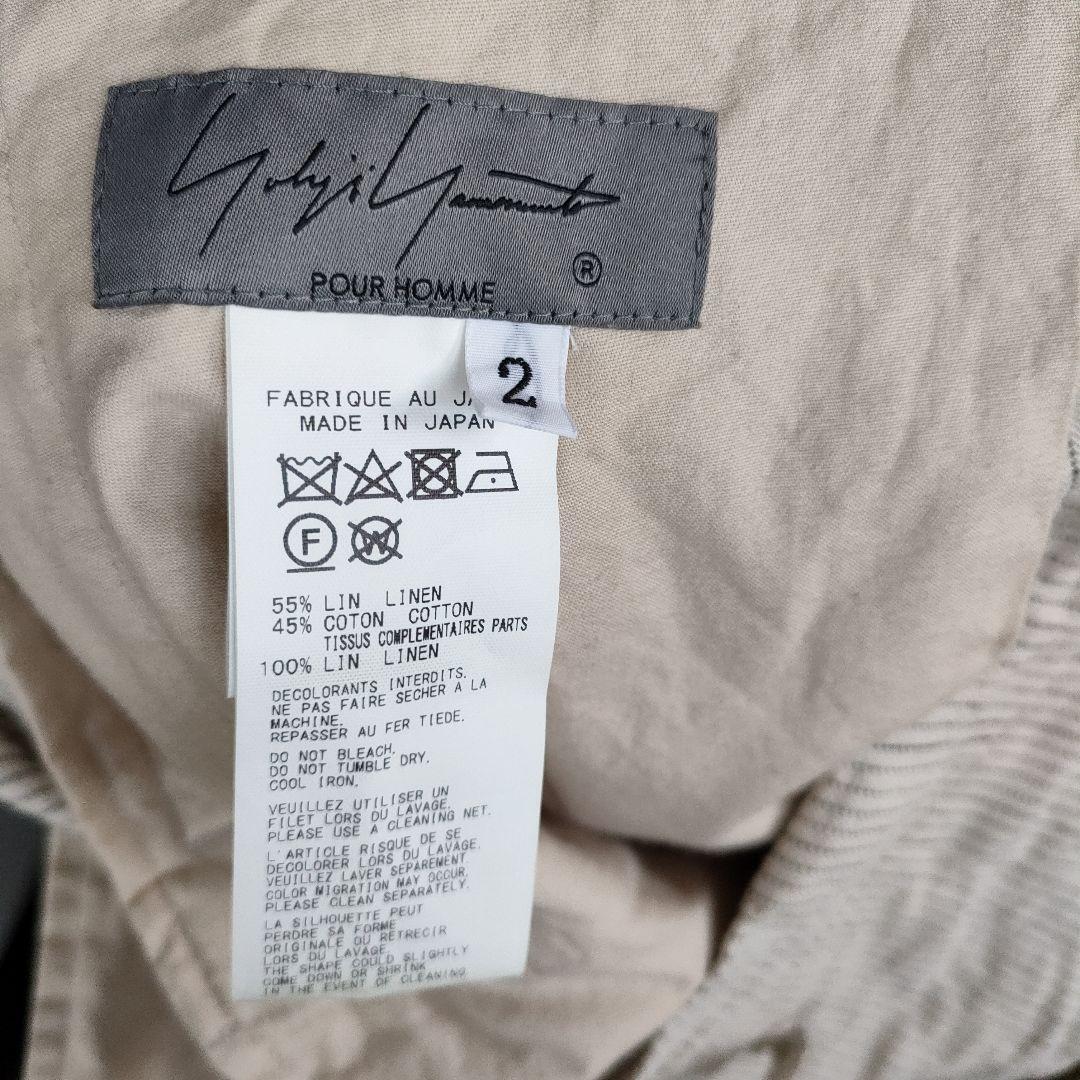 Yohji Yamamoto Pour Homme Ss 2022 Look4 | eBay Yohji Yamamoto Pour Homme Ss 2022 Look4 | eBay