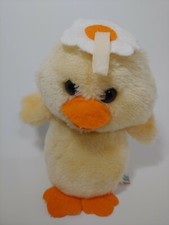 Dakin Vintage 1981 yellow duck duckling chick Plush flower head squeaky sound