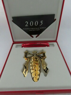 Pine Cone 2005 Georg Jensen Annual 24 KT Gilded Brass Ornament - MIB