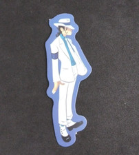 Animated Michael Jackson Sticker 3" x 1" I 