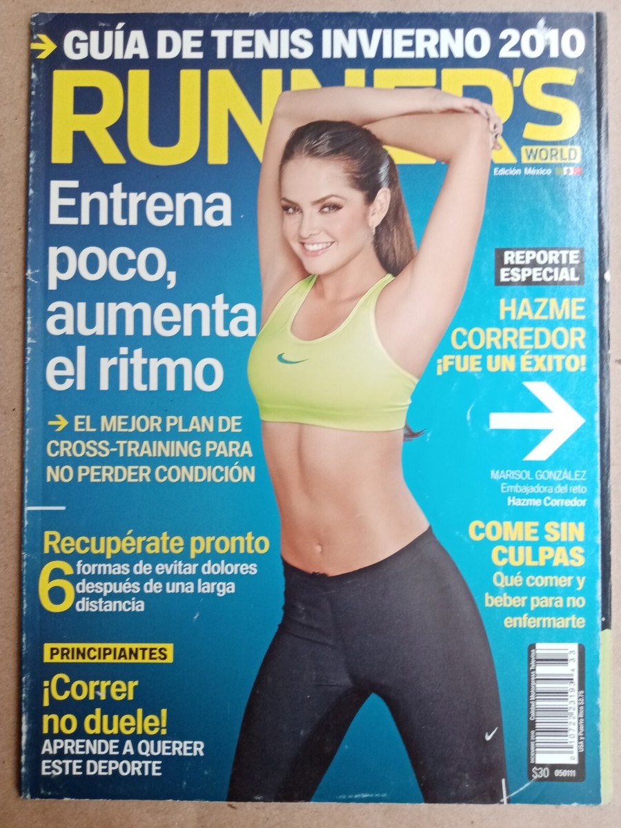 MARISOL GONZALEZ RUNNER'S MEXICAN MAGAZINE MEXICO SPANISH DECEMBER