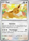 Carte ÉVOLI 135/167 Pokémon Mascarade Crépusculaire EV06 Neuve TWM FR