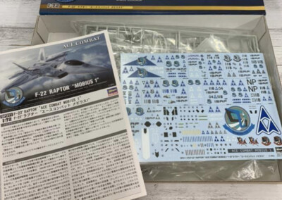 Hasegawa 1/72 F-22 Raptor Mobius 1 Ace Combat SP311 | eBay