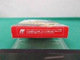 NES - WAR WOLF / Werewolf: The Last Warrior - Boxed. Famicom, Japan game. 10908