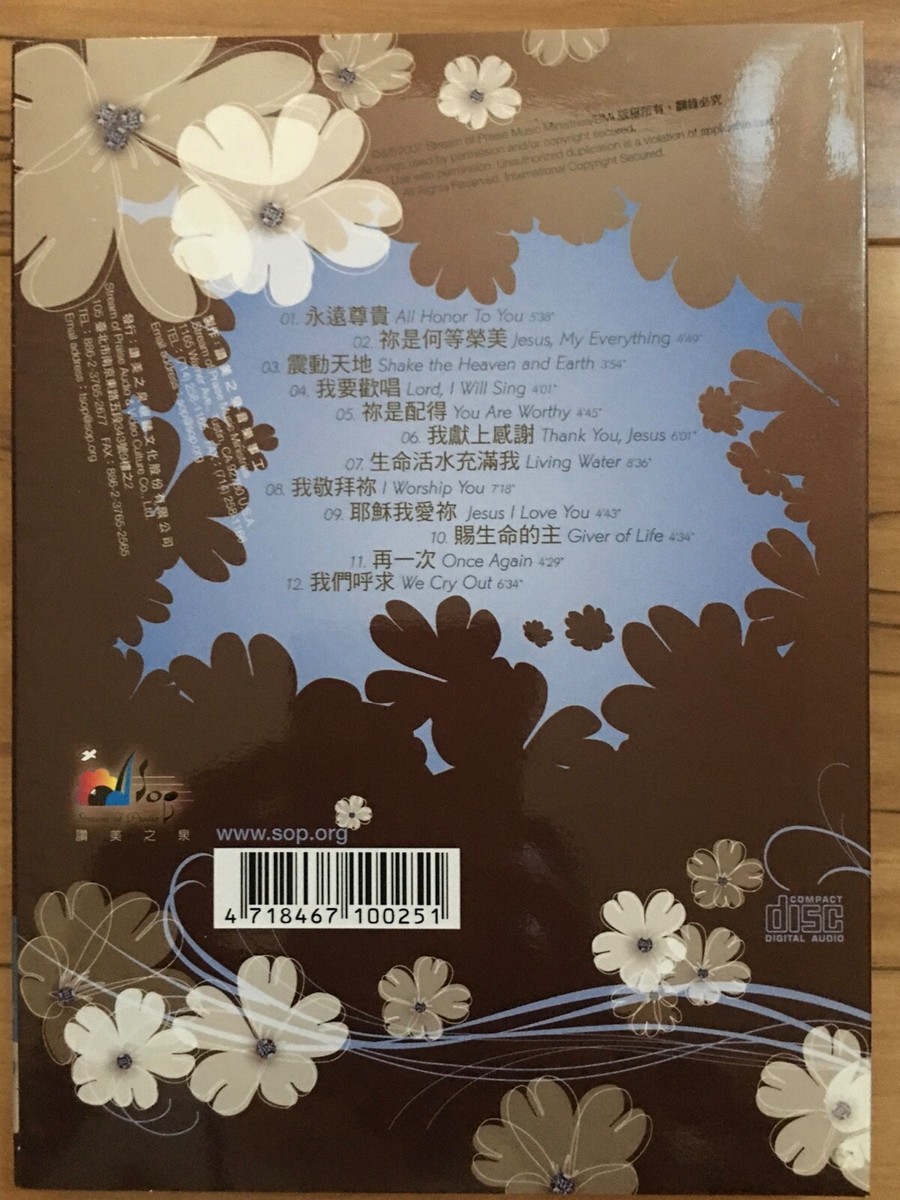 (未使用･未開封品)Apostles Collection [DVD] Amazon.co.jp: 【未開封・未使用】ジョーカー 許されざる捜査官