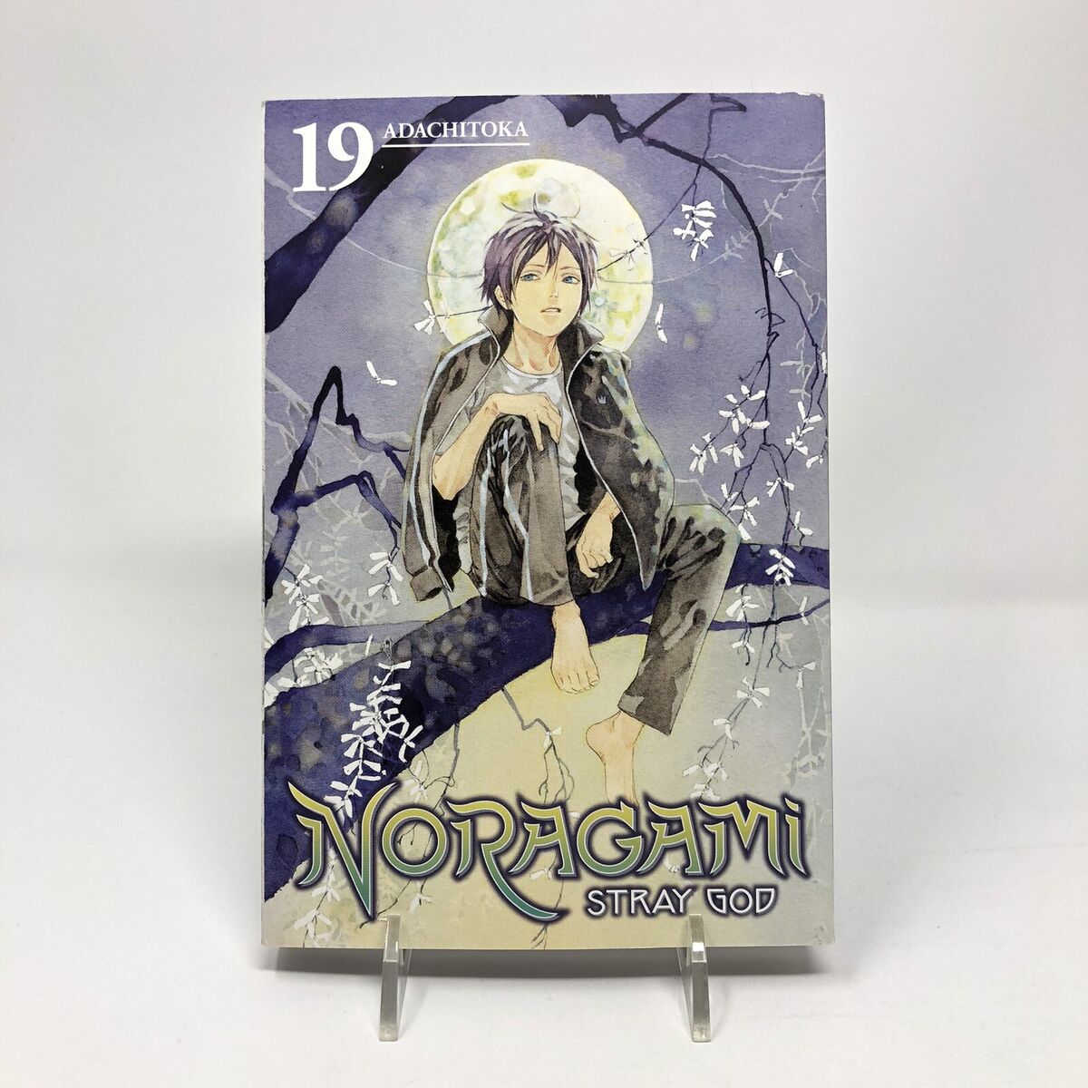 Noragami: Stray God (manga) - Anime News Network