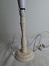 Laura Ashley Wooden Candlestick Table Lamp Base  12.5 Inch  Ivory Cream