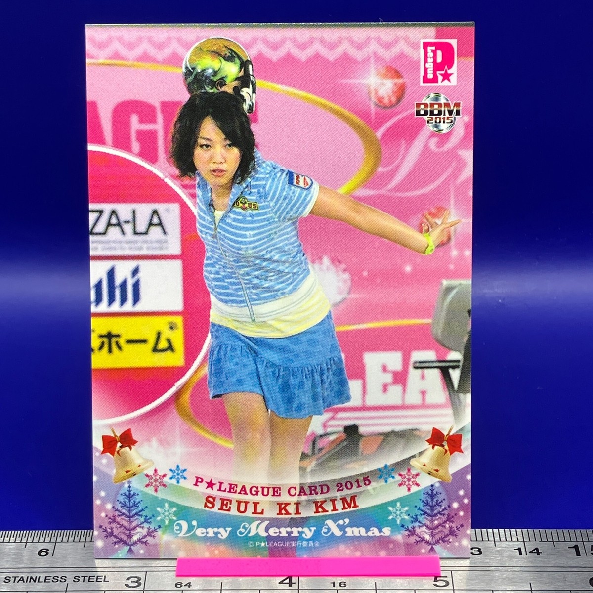 オーリー(感謝) Seul Ki Kim Women's Pro Bowling Card BBM 2015 P-League TCG