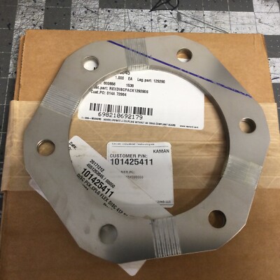 Rexnord Thomas DPK SR 71 412 HHS (LMR1F)