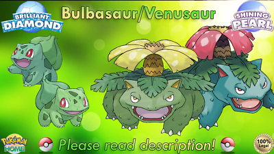 💎Shiny/Non-shiny Bulbasaur/Venusaur 6IV💎 Pokémon BD/SP (💯Legal)