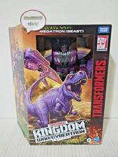 Transformers War For Cybertron Kingdom Leader Class Megatron Beast