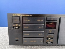 NAKAMICHI BX-150 Stereo Cassette Deck