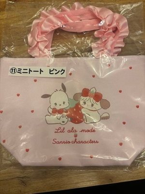 #ad Lil#x27; A La Mode Sanrio Winning Lottery Mini Tote Pink $49.86