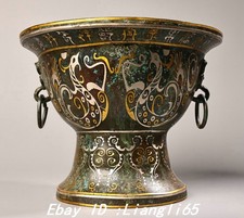 7,8'' Dynastie Bronze Ware vergoldet Silber Inschrift Tier Muster Schale