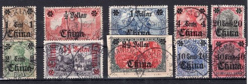 China 28/37 Stamped Set (EA2412