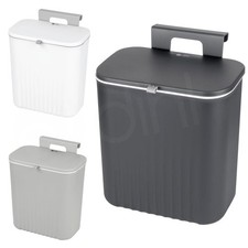9 Litre Hanging Bin Waste Kitchen Cabinet Door Cupboard or Wall Mount Trash Can