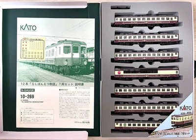 KATO 10-269 12 series SL Banetsu Monogatari 7-car formation 847652