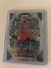 2017-18 Prizm Basketball Cheick Diablo Fastbreak Auto Card #126