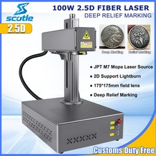 2.5D 100W JPT Mopa Fiber Laser Marking Machine For Deep Relief Embossed Marking
