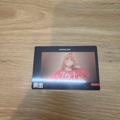 Kettensägenmann Power Card