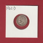 1962-D Roosevelt Dime - Silver - U.S. Coin - 612📈🔥📈🔥📈
