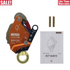 IRX-TX 300KG Electrical Lifter Fire Protect E...