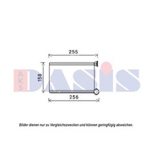 Wärmetauscher Innenraumheizung passend für Renault Megane II Aluminium