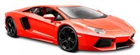 Lamborghini Aventador Vehicle, Toys Games Replicas Boys Cars Play Collectors on sale Lamborghini Aventador Vehicle, Toys Games Replicas Boys Cars Play Collectors on sale