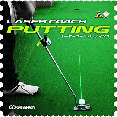 【新品未使用　GREENON LASER COACH PUTTING】 GreenOn Laser Coach Putting Putter Practice Device White Plastic