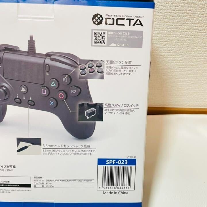 Hori Fighting Commander OCTA for PlayStation 5 SPF-023U - Best Buy